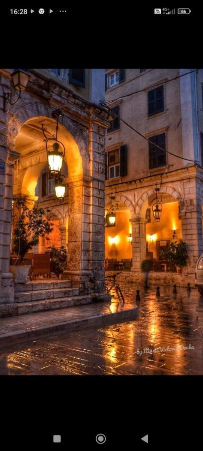 Mon Repos Paleopolis Cosy Apartment Corfu  Luaran gambar
