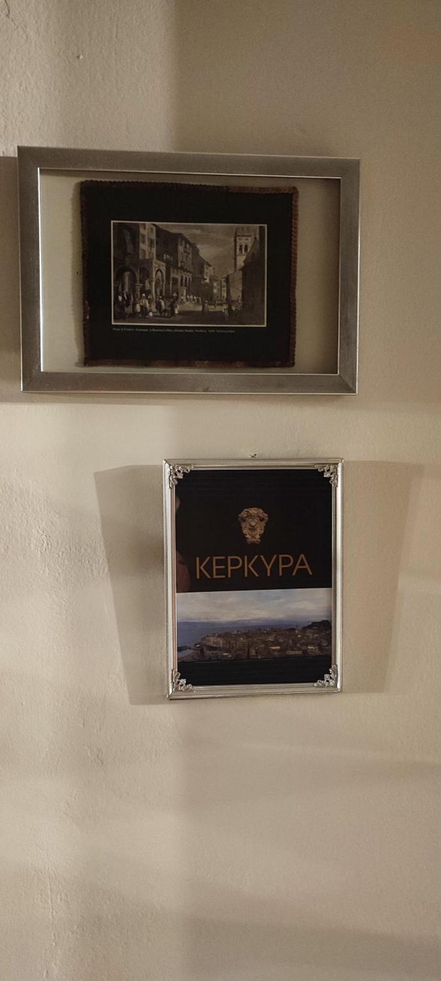 Mon Repos Paleopolis Cosy Apartment Corfu  Luaran gambar